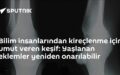 15-PGDH