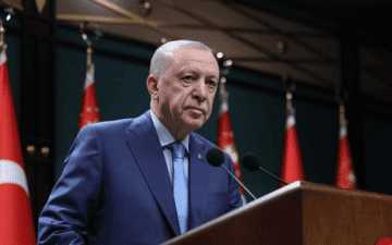 AK Parti 25. Yılı