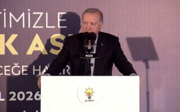Şehitlerimizin kanı