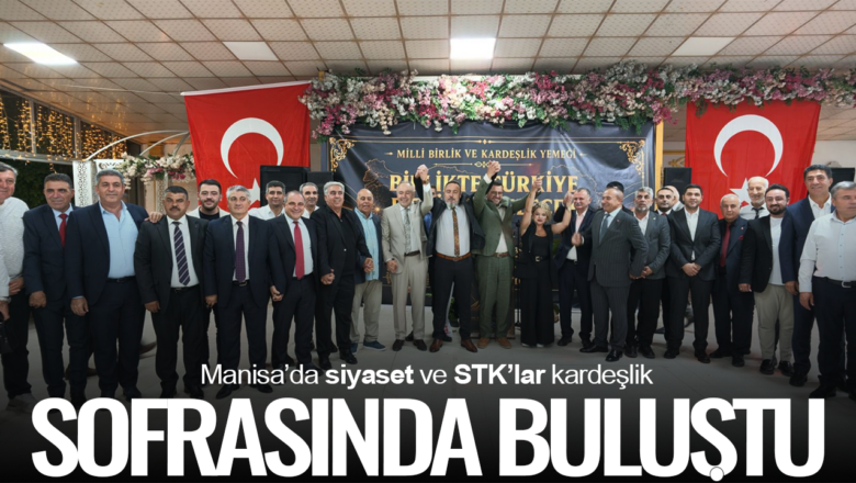 Birlik ve beraberlik