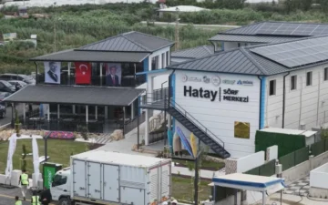 Hatay Sörf Merkezi